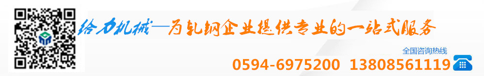 环卫车电控系统解决方案提供商